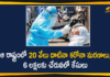 Corona Positive Cases in Maharashtra, Corona Positive Cases In Maharashtra, Maharashtra, Maharashtra , Maharashtra Corona, Maharashtra Corona Cases, Maharashtra Corona Deaths, Maharashtra Corona Positive Cases, Maharashtra Coronavirus, Maharashtra Coronavirus Positive Cases, Maharashtra Coronavirus Updates, Maharashtra COVID 19