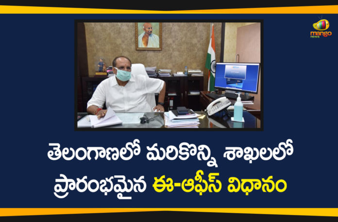 BRKR Bhavan, E-office in some other Secretariat Departments, Secretariat Departments, Somesh Kumar, telangana, Telangana CS, Telangana CS Somesh Kumar, Telangana CS Somesh Kumar Launched E-office, Telangana News