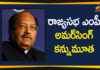 Amar Singh Passes Away, Former SP Leader Amar Singh, Former SP Leader Amar Singh Passes Away, MP Amar Singh Passes Away, national news, Rajya Sabha MP Amar Singh, Rajya Sabha MP Amar Singh Passes Away