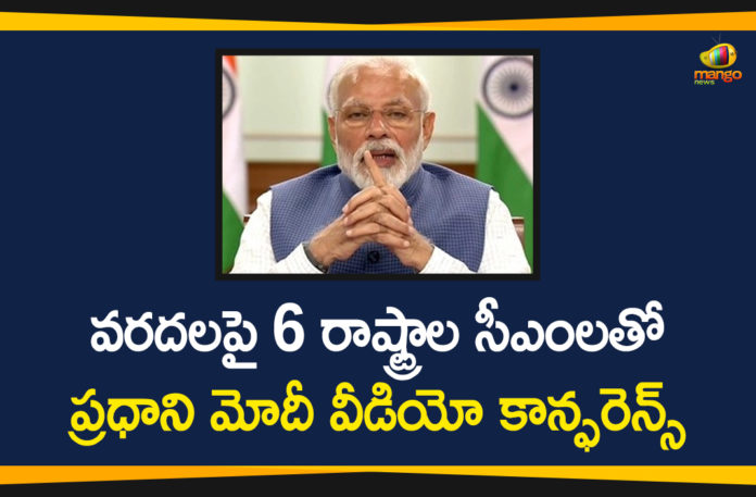 Corona Positive Cases, Coronavirus, Coronavirus Cases, coronavirus cases india, coronavirus india, coronavirus india live updates, Coronavirus state-wise count in India, COVID-19, List of States Which Reported More than 1 Lakh Corona Cases, State wise Corona Positive Cases, State-wise Corona Positive Cases List in India