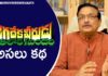 The Real Story Behind Jagadeka Veerudu Athiloka Sundari Movie,Yandamoori Veerendranath,Jagadeka Veerudu Athiloka Sundari Movie,Jagadeka Veerudu Athiloka Sundari Songs,Jagadeka Veerudu Athiloka Sundari Video Songs,Chiranjeevi Movies,Yandamoori Veerendranath Movies,Sridevi Movies,Personality Development Videos,Yandamoori Veerendranath Videos,Yandamoori Veerendranath Speech