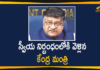 Coronavirus, Coronavirus Cases In India, Coronavirus Deaths In India, Coronavirus Higlights, Coronavirus In India, Ravi Shankar Prasad, Union Minister, Union Minister Ravi Shankar Prasad, Union Minister Ravi Shankar Prasad Isolates himself, Union Minister Ravi Shankar Prasad Isolates himself as per Precaution