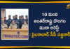 CP Sajjanar, CP Sajjanar Press Meet, CP Sajjanar Press Meet on Notorious Interstate Criminal Gang Arrest, Criminal Gang Arrest, Criminal Gang Arrest In Telangana, Cyberabad CP Sajjanar, Cyberabad CP Sajjanar Press Meet, Cyberabad Metropolitan Police, Notorious Interstate Criminal Gang Arrest, telangana