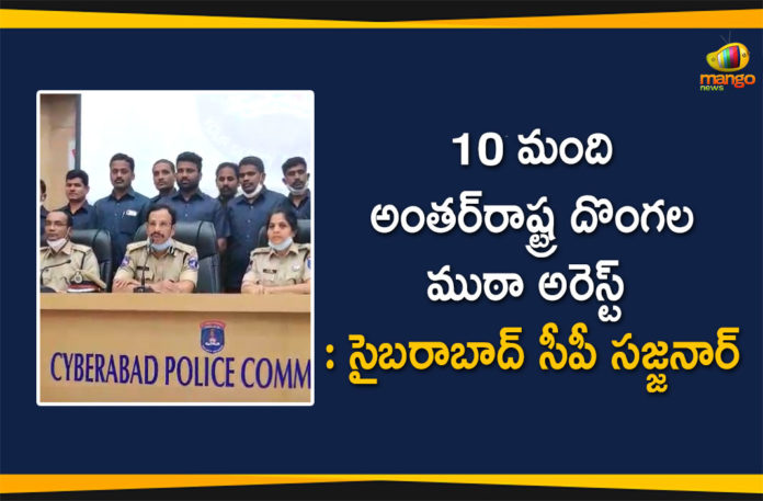 CP Sajjanar, CP Sajjanar Press Meet, CP Sajjanar Press Meet on Notorious Interstate Criminal Gang Arrest, Criminal Gang Arrest, Criminal Gang Arrest In Telangana, Cyberabad CP Sajjanar, Cyberabad CP Sajjanar Press Meet, Cyberabad Metropolitan Police, Notorious Interstate Criminal Gang Arrest, telangana