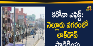 Andhra Pradesh, Lockdown Implementation in Nellore City Extends, Nellore Coronavirus, Nellore Coronavirus Cases, Nellore Coronavirus News, Nellore Lockdown, Nellore Lockdown News, Nellore Lockdown updates