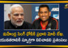 PM Narendra Modi Writes a Letter to MS Dhoni, Dhoni Thanks PM for Appreciation and Wishes