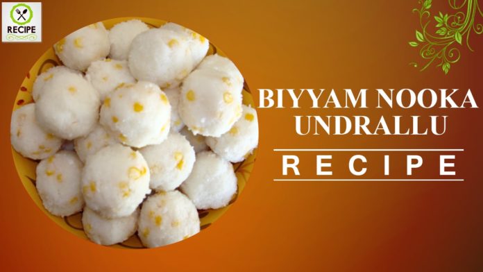 How to Make Biyyam Nooka Undrallu Recipe,Aaha Emi Ruchi,Udaya Bhanu,Recipe,Online Kitchen,Biyyam Nooka Undrallu Recipe,Biyyam Rava Undrallu Recipe,Biyyam Rava Undrallu,Biyyam Nooka Undrallu,Sweet Recipes in Telugu,sweet recipes indian,Indian Food Recipes,Cookery shows in telugu,Aaha Emi Ruchi videos,online cooking classes,online cookery classes,online cookery shows,free online cooking classes,Cookery shows,Cook Step By Step,Indian recipes