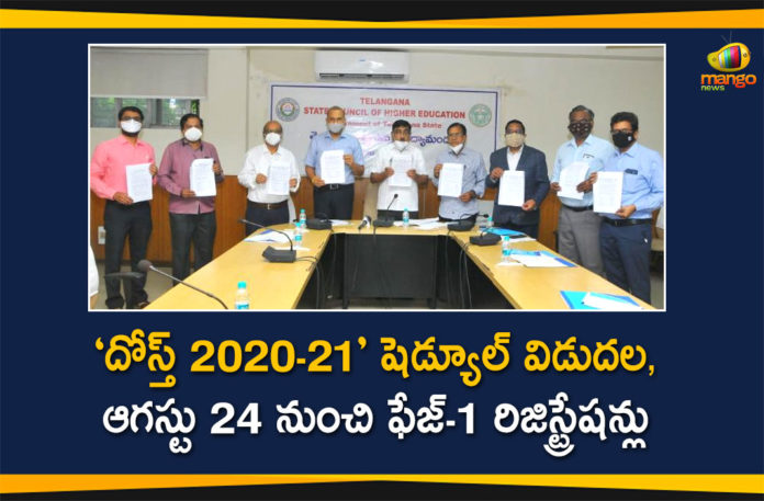 Telangana State Council of Higher Education Released DOST 2020-21 Admission Schedule