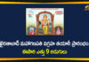 Ganesh, ganesh chaturthi, ganesh chaturthi 2020, Khairatabad, Khairatabad Ganesh, Khairatabad Ganesh 2020, Khairatabad Ganesh Idol, Khairatabad Ganesh Idol 2020, Khairatabad Ganesh Idol Work Begins