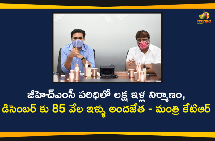 2BHK Housing Government of Telangana, Dignity Housing Schemes, Dignity Housing Schemes in Hyderabad, Hyderabad, KTR On Dignity Housing Schemes in Hyderabad, Minister KTR, Minister KTR Review Meeting, Status of Dignity Housing Schemes, Telangana 2BHK Housing Scheme