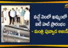 IT Hub Constructing with Estimated Cost of Rs.25 Crores at Khammam, IT Hub Khammam, IT Hub Works In Khammam, Khammam, Minister Puvvada Ajay, Minister Puvvada Ajay Inspects IT Hub Works In Khammam, Minister Puvvada Ajay Visited IT Hub Constructing, Puvvada Ajay Visited IT Hub, Search Results Web results Khammam IT hub, Search Results Web results Khammam IT hub to be ready by Dasara, telangana, Telangana News