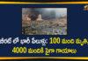 100 People Died and More than 4000 Injured, beirut blast news, beirut blast news today, Beirut Blasts, Beirut explosion, Lebanon explosion, Massive Beirut blast, national news, national news today