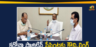 CS Somesh Kumar held Conference, CS Somesh Kumar Video Conference with District Collectors, Eatala Rajender, Minister Eatala Rajender, Minister Eatala Rajender Video Conference, telangana, Telangana CS Somesh Kumar, Telangana Health Minister Eatala Rajender
