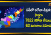 andhra pradesh, AP Corona Positive Cases, AP Coronavirus, AP COVID 19 Cases, AP Total Positive Cases, Coronavirus, Coronavirus Breaking News, coronavirus latest news, Coronavirus live updates, COVID-19, Total Corona Cases In AP