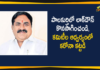 Minister Errabelli, Minister Errabelli Dayakar Rao, Minister Errabelli Teleconference with Palakurthy Public Representatives, Palakurthy, Palakurthy constituency, Palakurthy Public Representatives and Officers, telangana, Telangana News