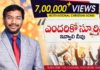 telugu christian songs,John Wesly Songs,Blessie Wesly Songs,Young Holy Team,Telugu Christian devotional Songs,Christ worship centre,Heart Touching songs,Bedham emi ledu,Calvary Temple,PJ Stephen Paul,Sharon Sisters,JK Christopher,Ashirvad Luke,TV9,Sakshi,Live worship,Latest Telugu Christian Songs 2017 2018,AR Stevenson Songs,Raj Prakash Paul,Jonah Samuel Songs,Calvary Temple songs,Hosanna,Hosanna Ministries Songs