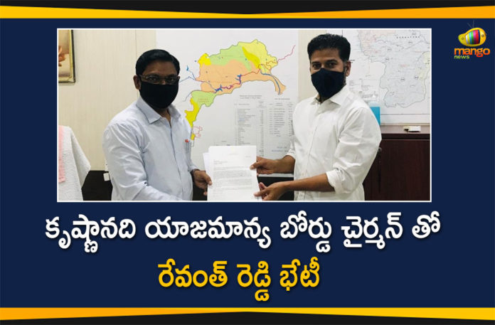 MP Revanth Reddy Meets Krishna River Board Chairman