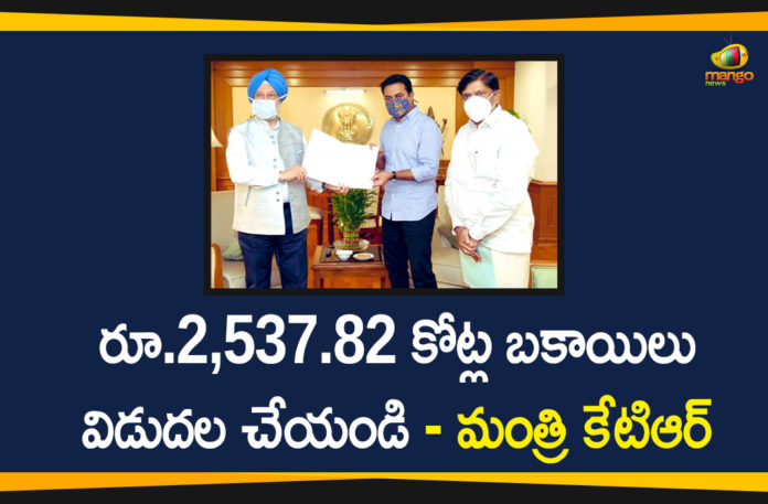 Delhi, KT Rama Rao meets Union Minister Hardeep Puri, KTR, KTR Delhi Tour, KTR meets aviation minister Hardeep Singh, KTR meets Union Minister on central funds, Minister KTR Meets Unioin Minister, Minister KTR Meets Unioin Minister Hardeep Singh, Revive Warangal airport, Unioin Minister Hardeep Singh Puri