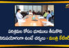KTR Reviewed the Ongoing Initiatives of TSIIC, Minister KTR, Ongoing Initiatives of TSIIC, Telangana IT and Industries Minister KTR, Telangana State Industrial Infrastructure Corporation, TSIIC, TSIIC Latest News, TSIIC Services