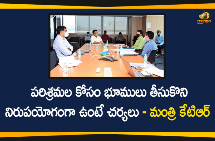 KTR Reviewed the Ongoing Initiatives of TSIIC, Minister KTR, Ongoing Initiatives of TSIIC, Telangana IT and Industries Minister KTR, Telangana State Industrial Infrastructure Corporation, TSIIC, TSIIC Latest News, TSIIC Services