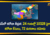 Andhra Pradesh, AP Corona Positive Cases, AP Coronavirus, AP COVID 19 Cases, AP Total Positive Cases, Coronavirus, Coronavirus Breaking News, Coronavirus Latest News, Coronavirus Live Updates, COVID-19, Total Corona Cases In AP