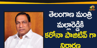 Coronavirus, Coronavirus Breaking News, Coronavirus Latest News, COVID-19, Malla Reddy, Malla Reddy Tests Positive, Minister Malla Reddy Tests Positive, Minister Malla Reddy Tests Positive for Coronavirus, telangana, Telangana Coronavirus, Telangana Coronavirus News, Telangana Labour Employment Minister