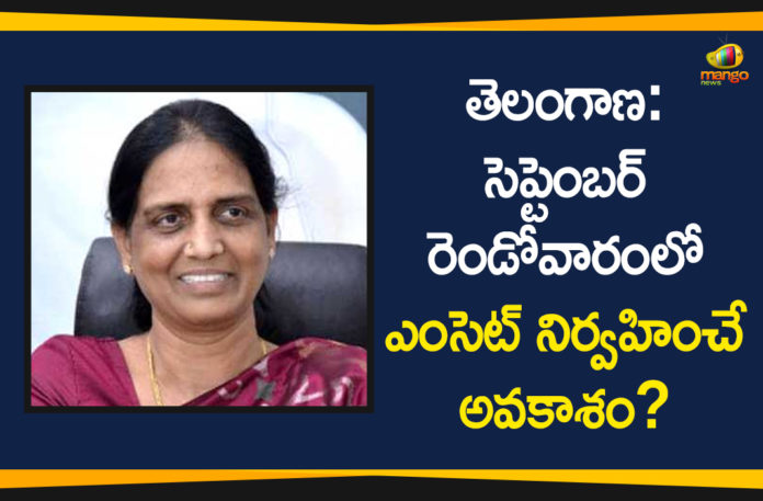 EAMCET, Eamcet Exams Date 2020, Eamcet on September Second Week, Telangana Eamcet Exam, Telangana Eamcet Exam Updates, Telangana Govt Proposes to Conduct Eamcet, TS Eamcet 2020