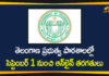 Online classes for Telangana government schools, Online Classes in Telangana, Online Classes in Telangana Govt Schools, telangana, Telangana Govt Schools, Telangana Govt Schools Online Classes, Telangana Online Classes