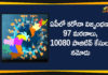 AP Corona Updates, andhra pradesh, AP Corona Positive Cases, AP Coronavirus, AP COVID 19 Cases, AP Total Positive Cases, Coronavirus, Coronavirus Breaking News, coronavirus latest news, Coronavirus live updates, COVID-19, Total Corona Cases In AP
