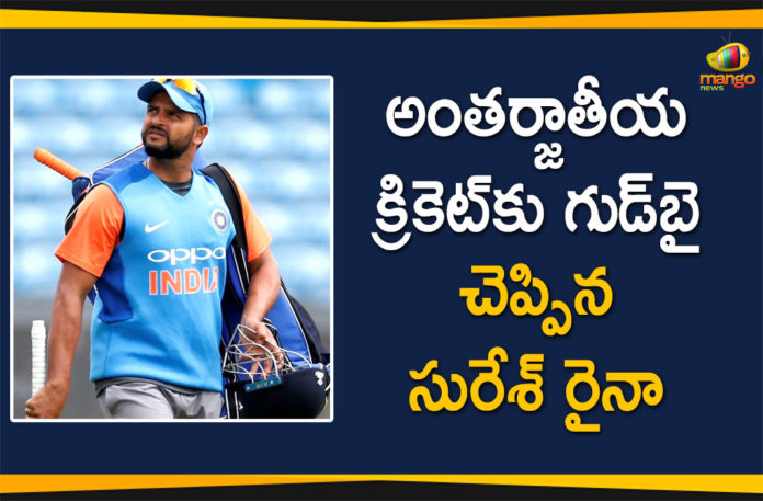 Indian Cricket Team, ICC trophies, Indian cricket team captain, International Cricket Suresh Raina, Ms Dhoni, Suresh Raina retirement, Suresh Raina Retirement News, MS Dhoni Retires, Suresh Raina Retires From International Cricket