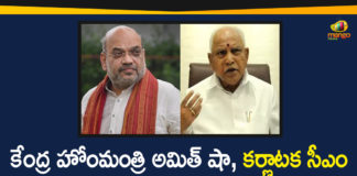 amit shah, Amit Shah Coronavirus, Amit Shah Coronavirus Positive, Amit Shah Tests Coronavirus Positive, Amit Shah Tests Positive, BS Yediyurappa, Coronavirus, Home Minister of India, Karnataka CM, Karnataka CM BS Yediyurappa, Karnataka CM Coronavirus, Karnataka CM Tests COVID-19 Positive