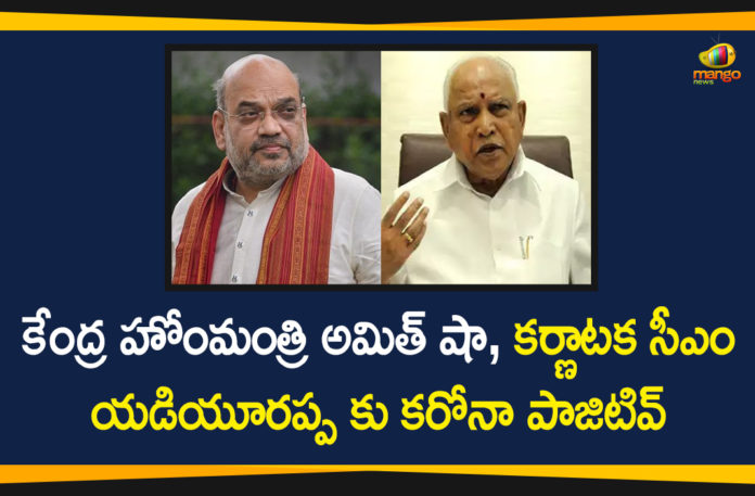 amit shah, Amit Shah Coronavirus, Amit Shah Coronavirus Positive, Amit Shah Tests Coronavirus Positive, Amit Shah Tests Positive, BS Yediyurappa, Coronavirus, Home Minister of India, Karnataka CM, Karnataka CM BS Yediyurappa, Karnataka CM Coronavirus, Karnataka CM Tests COVID-19 Positive