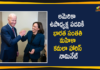 Biden Picks Harris to Be His Vice President, Biden picks Kamala Harris as vice-presidential, Democrat Joe Biden picks Kamala Harris, international news, international news 2020, Joe Biden, Joe Biden picks Kamala Harris as vice president, Kamala Harris, US Presidential candidate Joe Biden