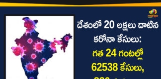 Coronavirus Cases, coronavirus cases india, coronavirus india, coronavirus india live updates, Coronavirus India News LIVE Updates, COVID-19 pandemic in India, India Coronavirus, total corona cases in india today, Total Corona Positive Cases in India, total corona positive in india