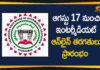Board of Intermediate Education, Hyderabad, Intermediate Online Classes, Intermediate Students, Online Classes For Intermediate Students, Online Classes For Intermediate Students in Telangana, Telangana intermediate students, Telangana Online Classes