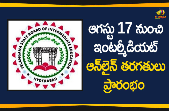 Board of Intermediate Education, Hyderabad, Intermediate Online Classes, Intermediate Students, Online Classes For Intermediate Students, Online Classes For Intermediate Students in Telangana, Telangana intermediate students, Telangana Online Classes