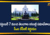 telangana, Telangana Assembly, Telangana Assembly 2020, Telangana Assembly Session, Telangana Assembly Session Starts, Telangana Assembly Session Starts from September 7th, Telangana Assembly session to start, Telangana News