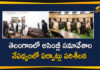 Telangana Speaker and Council Chairman Monitored Arrangements in Assembly