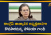Congress Working Committee, Congress Working Committee meeting, Congress Working Committee Meeting at Delhi, CWC Congress Working Committee Meeting, Interim Chief of Congress Party, national news, Sonia Gandhi, Sonia Gandhi Continue as Interim Chief of Congress Party