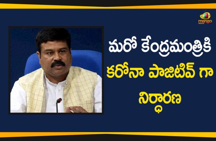 Coronavirus Cases In India, Coronavirus Deaths In India, Coronavirus Higlights, Coronavirus In India, Coronavirus in India live updates, Coronavirus Live Updates, Coronavirus news highlights, Coronavirus outbreak, Dharmendra Pradhan Tests Positive for Coronavirus, Union Minister Dharmendra Pradhan