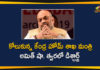 AIIMS Says Home Minister Amit Shah Recovered, Amit Shah Coronavirus, Amit Shah Health, Amit Shah health news, Amit Shah Latest News, Home Minister Amit Shah, Minister Amit Shah, Minister Amit Shah Recovered, Union Home Minister Amit Shah