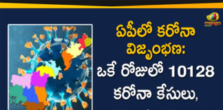 andhra pradesh, AP Corona Positive Cases, AP Coronavirus, AP COVID 19 Cases, AP Total Positive Cases, Coronavirus, Coronavirus Breaking News, coronavirus latest news, Coronavirus live updates, COVID-19, Total Corona Cases In AP