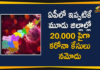 Andhra Pradesh, AP Corona Positive Cases, AP Coronavirus, AP COVID 19 Cases, AP Total Positive Cases, Coronavirus, Coronavirus Breaking News, Coronavirus Latest News, Coronavirus Live Updates, COVID-19, Total Corona Cases In AP