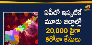 Andhra Pradesh, AP Corona Positive Cases, AP Coronavirus, AP COVID 19 Cases, AP Total Positive Cases, Coronavirus, Coronavirus Breaking News, Coronavirus Latest News, Coronavirus Live Updates, COVID-19, Total Corona Cases In AP