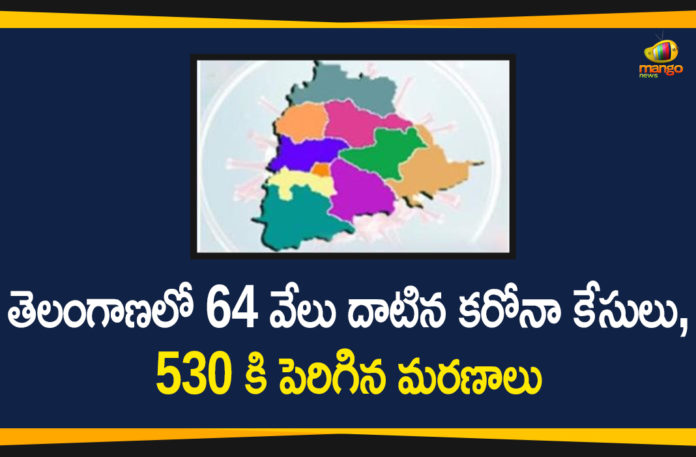 Coronavirus, Coronavirus Breaking News, Coronavirus Latest News, COVID-19, telangana, Telangana Corona Updates, Telangana Coronavirus, Telangana Coronavirus Cases, Telangana Coronavirus Deaths, Telangana Coronavirus New Cases, Telangana Coronavirus News, Telangana New Positive Cases, Total COVID 19 Cases