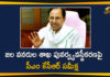 CM KCR meeting with Irrigation department, CM KCR Review Meeting on Irrigation Department, CM KCR Review with Irrigation Department Officials, Irrigation Department, Irrigation Department Officials, KCR On Irrigation Department, KCR Review with Irrigation Department Officials, Review Meeting on Irrigation Department, Telangana Irrigation Department