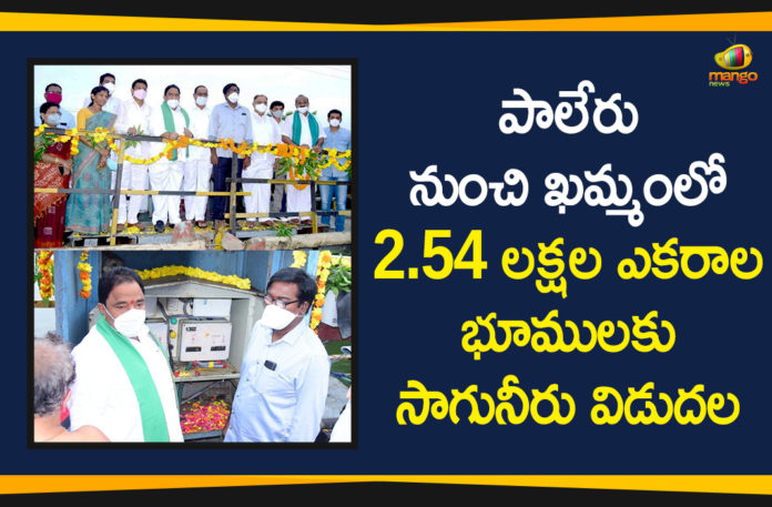 AP Minister Puvvada Ajay Kumar, AP News, Ap Political News, Minister Puvvada Ajay Kumar, Minister Puvvada Ajay Kumar has Released Water From Paleru Reservoir, Paleru, Paleru Reservoir, Puvvada Ajay Kumar, Water Released From Paleru Reservoir