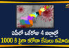 Andhra Pradesh, AP Corona Positive Cases, AP Corona Updates, AP Coronavirus, AP COVID 19 Cases, AP Total Positive Cases, Coronavirus, Coronavirus Breaking News, Coronavirus Latest News, Coronavirus Live Updates, COVID-19, Total Corona Cases In AP