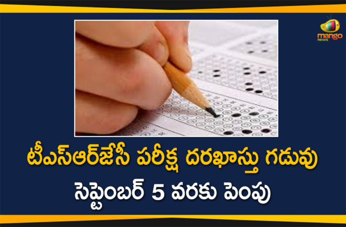 TSRJC Cet-2020: Online Application Date Extended upto September 5th