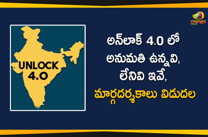 Coronavirus Lockdown, India Unlock 4, india unlock 4 india, India Unlock 4.0, India Unlock 4.0 News, India’s Unlock 4.0 Amid COVID 19, Indian Government, unlock 4, unlock 4 guidelines, unlock 4 guidelines india, unlock 4 india, Unlock 4.0 guidelines, Whats Allowed and Whats Not In unlock 4